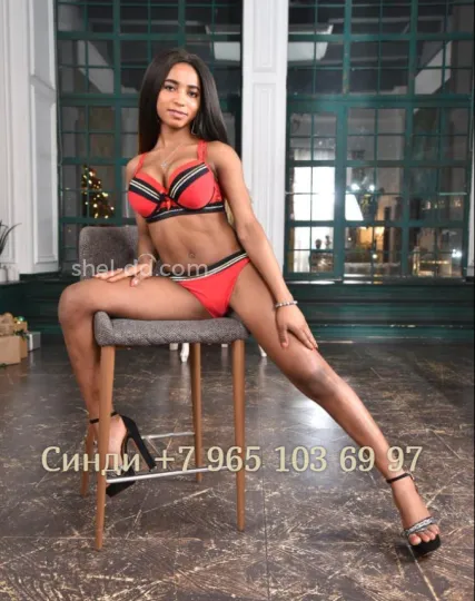 Проститутка Синди - Фото 7 №109908