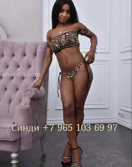 Проститутка Синди - Фото 2 №109908